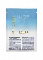 EP/30 Пудра для обесцвечивания волос ESTEL PRINCESS ESSEX, 30 г