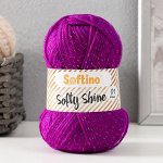 Пряжа 70% акрил, 30% шёлк &quot;Softy Shine&quot; 50р 85 м цвет 13 фиолетовая