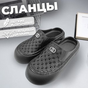 Сланцы, унисекс, ЭВА, летние, "36-37" размер