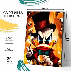 Картина по номерам на подрамнике «Скрудж» 30?40 см, Микки Маус