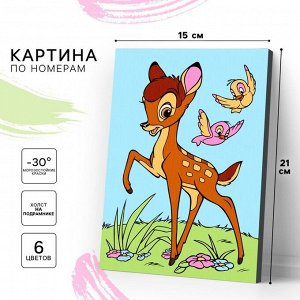 Картина по номерам для детей, 21х15 см, Бэмби