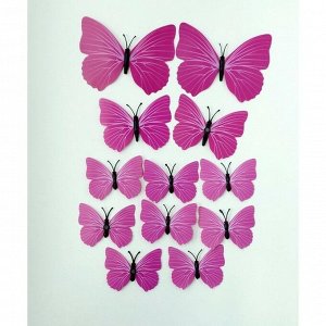 Бабочка на магните набор 12 шт пластик цвет розовый