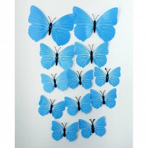 Бабочка на магните набор 12 шт пластик цвет синий