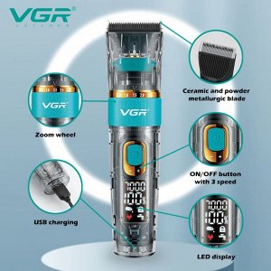 Профессиональная Машинка для стрижки волос, бороды, усов VGR V-695 аккумуляторная LED дисплей