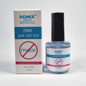 Лак для ногтей профессиональный уход от грибка 17мл DOMIX Green Professional