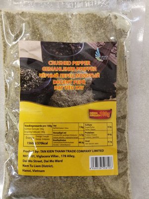 Перец молотый черный 100 гр пр. Вьетнам (CRUSHED PEPPER)