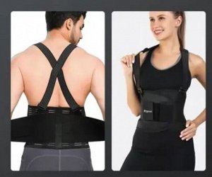 Бандаж (корсет, пояс) ортопедический Jingba Support JB-2504, высота 21см