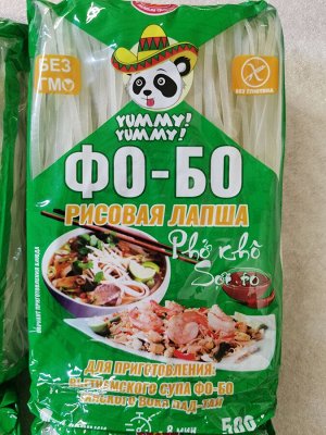 Лапша рисовая широкая Фо 500 гр., VIFON ВЬЕТНАМ