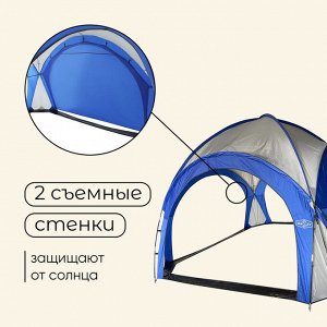 Шатер туристический maclay, 210Т, 2000 MM PU, 350х350х245 см