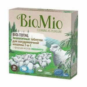 Таблетки для посудомоечной машины, экологичные, 7-в-1, biomio (биомио), 30шт