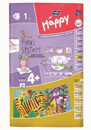 Подгузники детские happy maxi plus, вес 9-20 кг., 1шт.