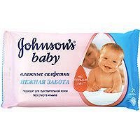 Детские влажные салфетки «нежная забота», johnsons baby, 20 шт.