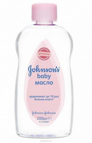 Детское масло johnson’s baby, 200 мл