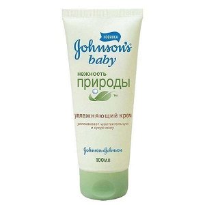 Увлажняющий крем нежность природы, johnsons baby 100 мл.