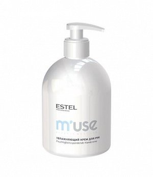 MU475/C1 Увлажняющий крем для рук ESTEL M'USE, 475 мл