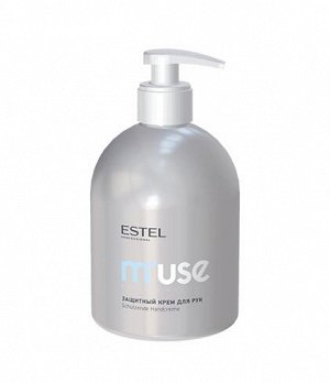 MU475/C2 Защитный крем для рук ESTEL M'USE, 475 мл