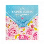 Аромасаше в почтовом конверте