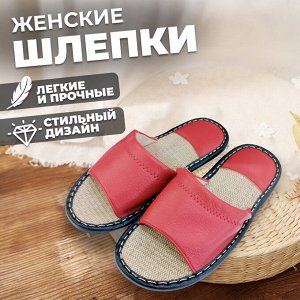 ZDRASTi Женские шлепки, ПВХ, летние, &quot;40-41&quot; размер
