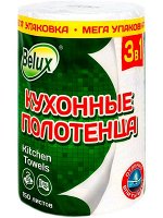 Бумажные полотенца Belux 3в1, 1 рулон, 2 слоя, белые