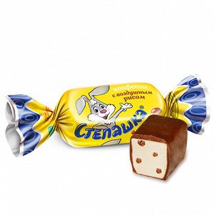 Степашка конфеты (Пенза)
