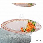Блюдо селедочница 30 см АКЦИЯ/ GREY BT12 U107-2