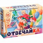 Викторины