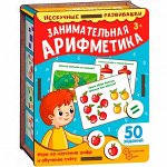 Игры настольные для всей семьи