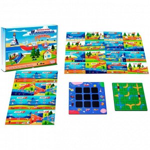 Игра-головоломка "Морская бухта" Р494293