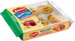 Мини-пай с малиновой начинкой голландский 360г