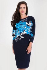 Костюм Миссис Роуз К346-1
