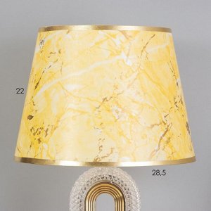 Лампа настольная «Рета» 1x40 Вт Е27+подсветка, золото 29x29x51 см