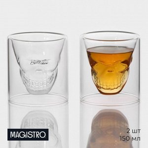 Набор стопок - шотов Magistro «Череп», 150 мл, 8?8.5 см, с двойными стенками, 2 шт., стекло, прозрачный