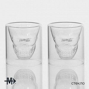 Набор стопок - шотов Magistro «Череп», 150 мл, 8?8.5 см, с двойными стенками, 2 шт., стекло, прозрачный
