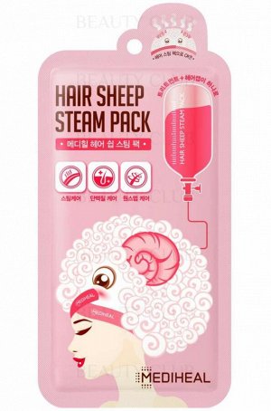 KR/MEDIHEAL Маска д/волос с парниковым эффектом Hair Steam Pack, 40г