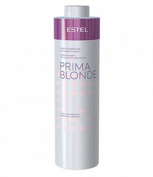 Блеск-шампунь для светлых волос  ESTEL PRIMA BLONDE, 1000 мл