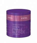 PB.7 Серебристая маска для холодных оттенков блонд ESTEL PRIMA BLONDE, 300 мл