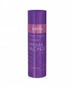 Серебристый бальзам для холодных оттенков блонд PRIMA BLONDE, 200 мл