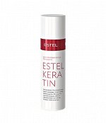 Кератиновая вода для волос ESTEL KERATIN, 100 мл