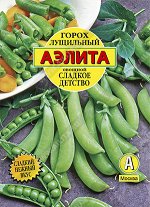 Горох овощной Сладкое детство (2024; 04.30.01) 25гр