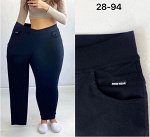 ДЖЕГГИНСЫ ЖЕНСКИЕ, код 50250749