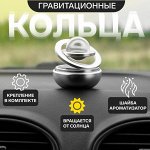 Автоигрушки и сувениры в авто! Себе и на подарки👍