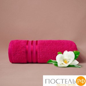 Полотенце Dome Harmonika, Махра, 30х50 см