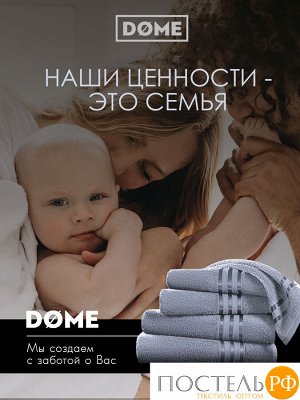 Полотенце махровое Dome Harmonika серо-Голубой