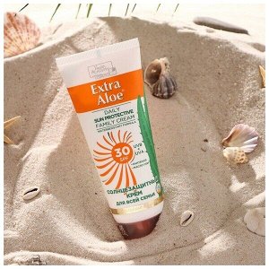 FC Extra Aloe Солнцезащитный крем для всей семьи SPF 30, 100мл