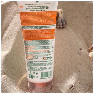 FC Extra Aloe Солнцезащитный крем для всей семьи SPF 30, 100мл