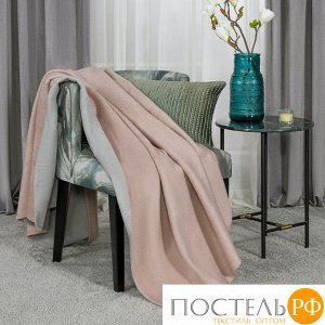 Плед MedSleep АЛЬБЕК, размер Односпальный, 130х180см