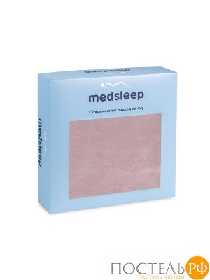 Плед MedSleep АЛЬБЕК, размер Односпальный, 130х180см