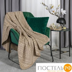 Плед CASSIA ДЕВЕЛИ, размер Односпальный, 130х180см