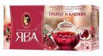 Чай Принцесса Ява Гранат и клюква 1,5г 1/25/18, шт