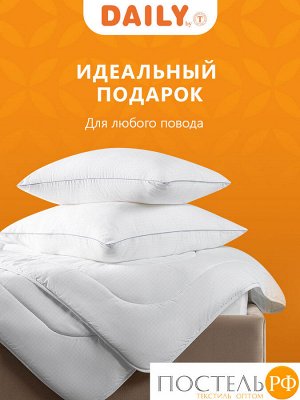 Одеяло DAILY by T ГАРМОНИЯ, Стёганое, Всесезонное, 140х200см